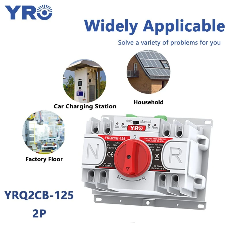 2P 125A 220V Add Firefighting Function