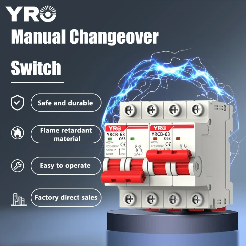 2P 63A AC Interlocking Circuit Breaker