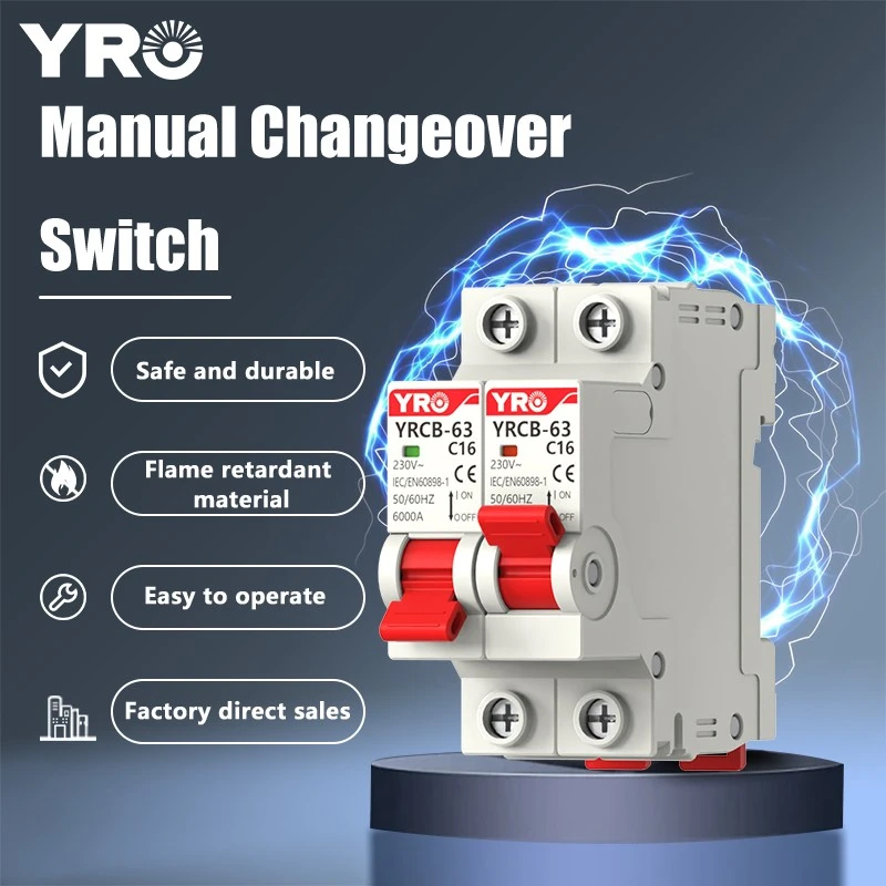 1P 63A AC Interlocking Circuit Breaker