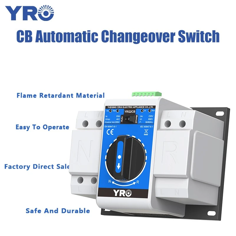 2P 63A 220V Class B CB ATS