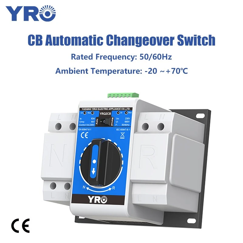 2P 63A 220V Class B CB ATS