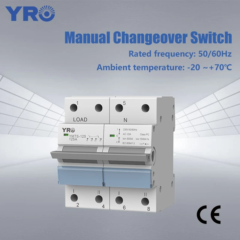 2P 125A Manual Changeover Switch