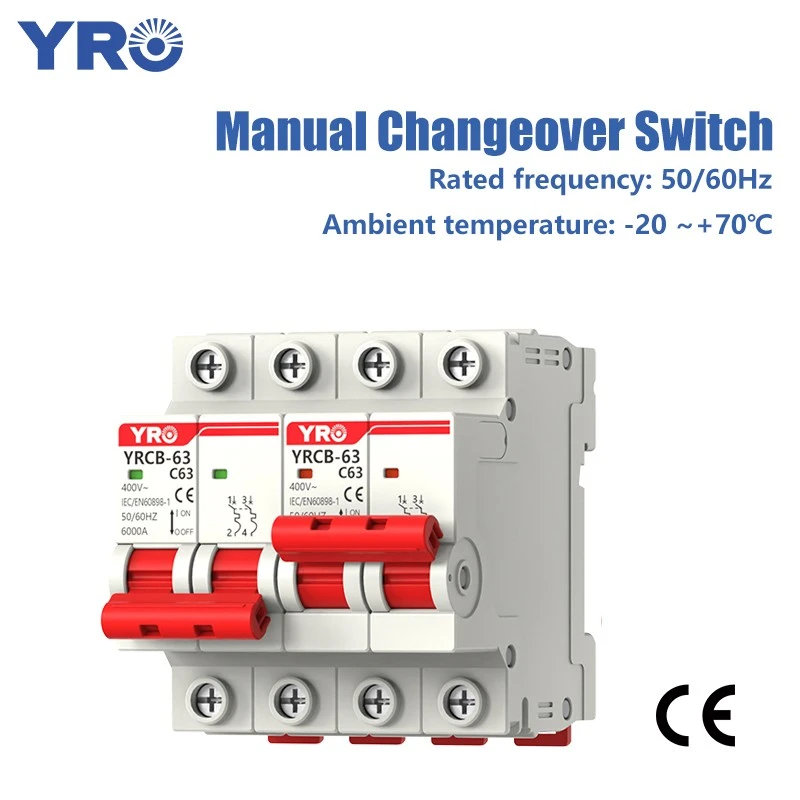 2P 63A AC Interlocking Circuit Breaker