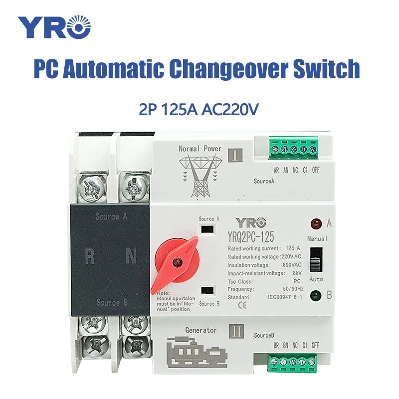 2P 125A 220V PC ATS Generator Type