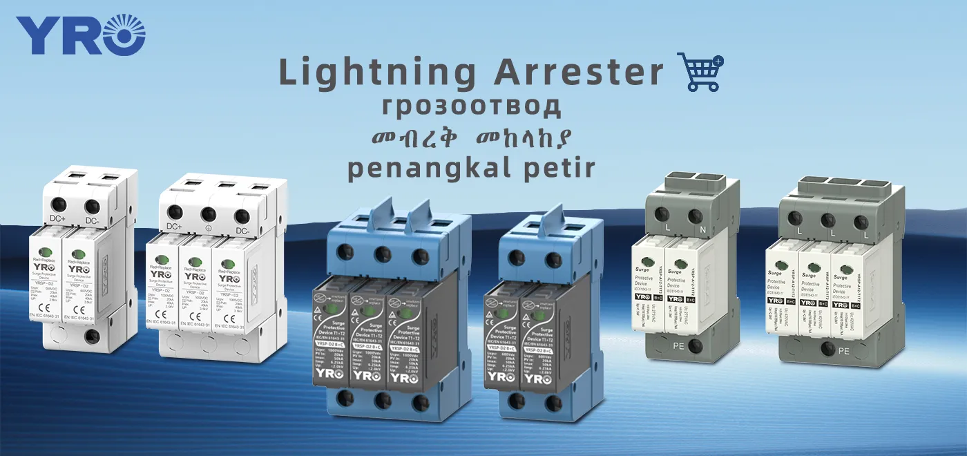 What Can a Surge Arrester Do That a Circuit Breaker Can't?