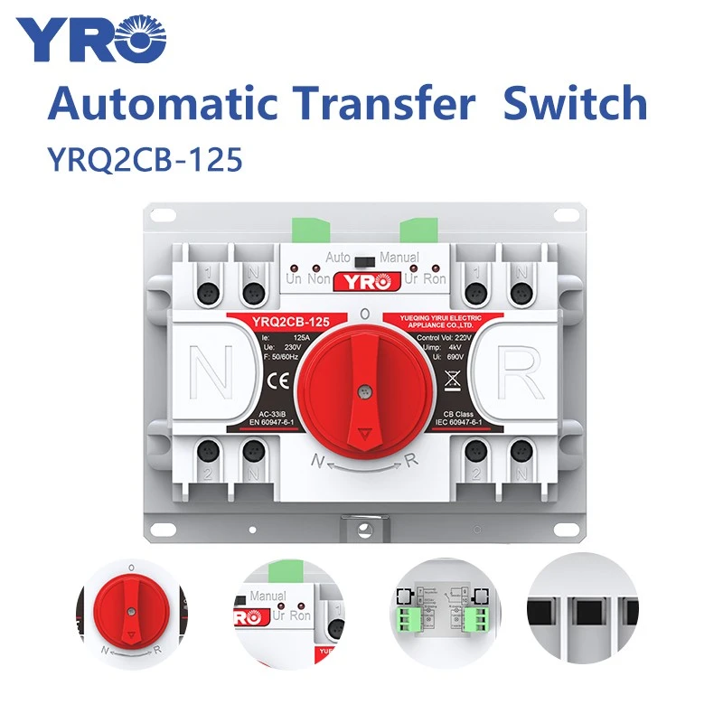 2P 125A 220V Add Firefighting Function